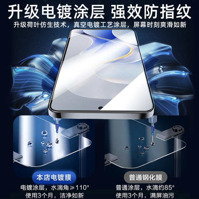 New full-screen cover for vivos19 tempered film S19 mobile phone film with high-definition anti-fingerprint eye protection anti-blue light viv0 special anti-fall and explosion-proof full-inclusive white edge rigidized glass protective film