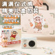 Crayon Shin-shikong CCD camera student party girl introduction small travel HD digital birthday gift