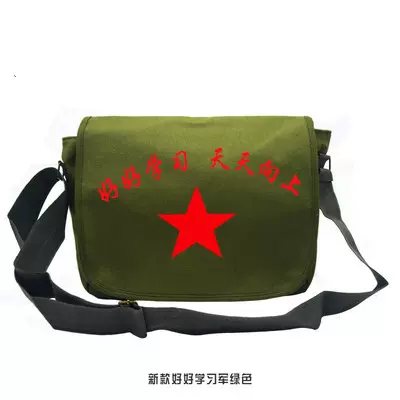 怀旧复古书包 新人首单立减十元 2021年12月 淘宝海外