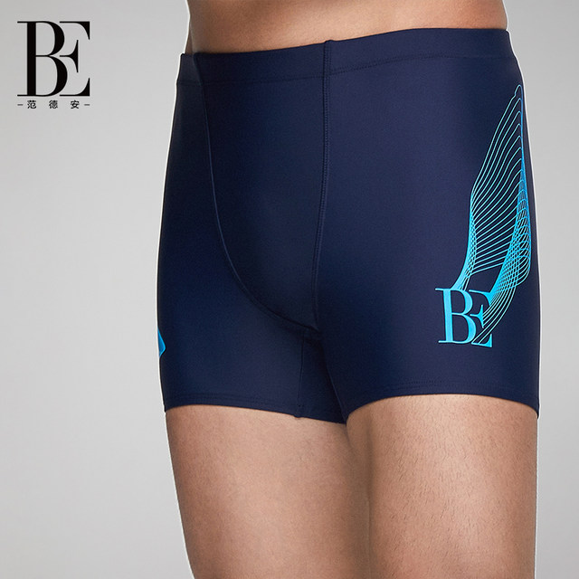 BE Fan De'an men's boxer swimming trunks fashionable sun protection anti-chlorine breathable hydrophobic swimming trunks men's 2024 new style