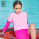 BE Fan De'an children's swimsuit women's one-piece boxer long-sleeved sun protection warm hot spring vacation big children's swimsuit