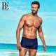 BE van der Andy Swimming Bottoms Men's Sports Flat-angle Large Size Vacation Swimming Bottoms Fashion Quick-drying Beach Pants Swimming Suit