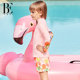 BE Fan De'an Children's Passionate Jungle Split Long Sleeve Swimsuit Fashion Printed Girls Sunscreen Anti-chlorine Resort Swimwear