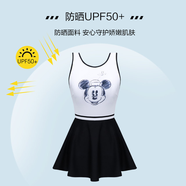 Van Dean IP joint series one-piece triangular swimsuit female slim and cute and fashionable