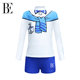BE Van Dan Children's Swimsuit Boys Set Set Long Sleeve Warm Anti -Skin Skin Skin Swimming Hot Spring Holiday Swimsuit
