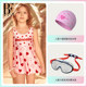 BE Fan De'an children's swimsuit skirt one-piece girls new sun protection little red heart parent-child middle and large children's swimsuit