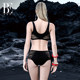 BE van der Ann small breast bikini swimsuit women sexy breastless pads vacation swimsuit triangle split swimsuit