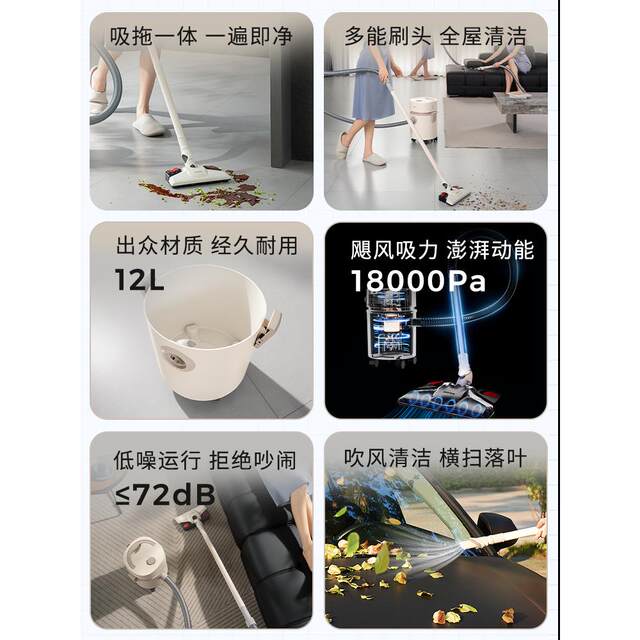 Oaks vacuum cleaner household large suction power decoration high -power suction two -purpose large -capacity barrel vacuum cleaner