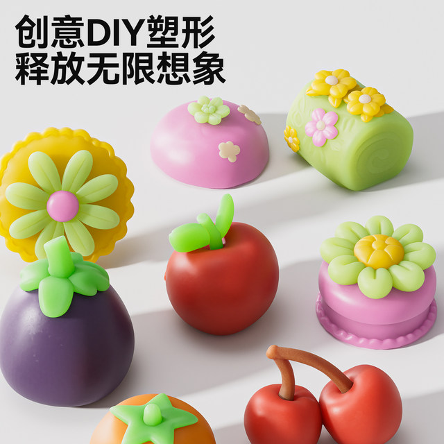 Flour color mud non-toxic children's food grade plasticine mold clay handmade toy clay tool set