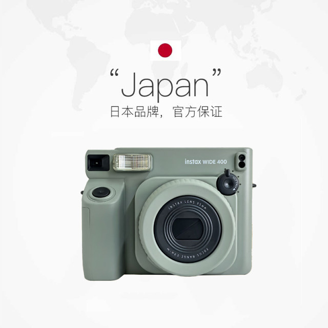 Fuji instax wide 400 instant imaging camera wide format polaroid overseas version
