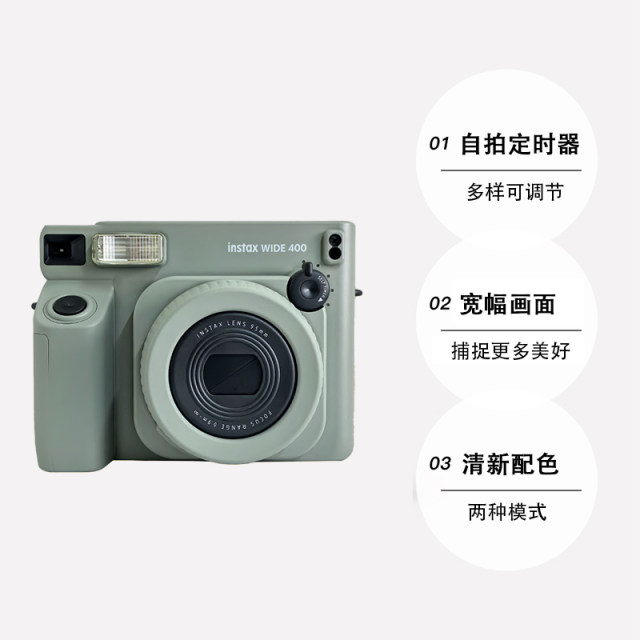 Fuji instax wide 400 instant imaging camera wide format polaroid overseas version