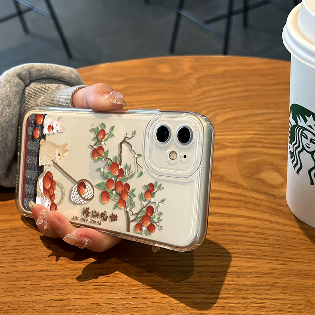 Safe and happy suitable for Apple will not hit the shell 17promax mobile phone case iPhone17 transparent 13mini new style 16 mom 8plus7 silicone xs female xr autumn and winter x creative 14 soft 15/11