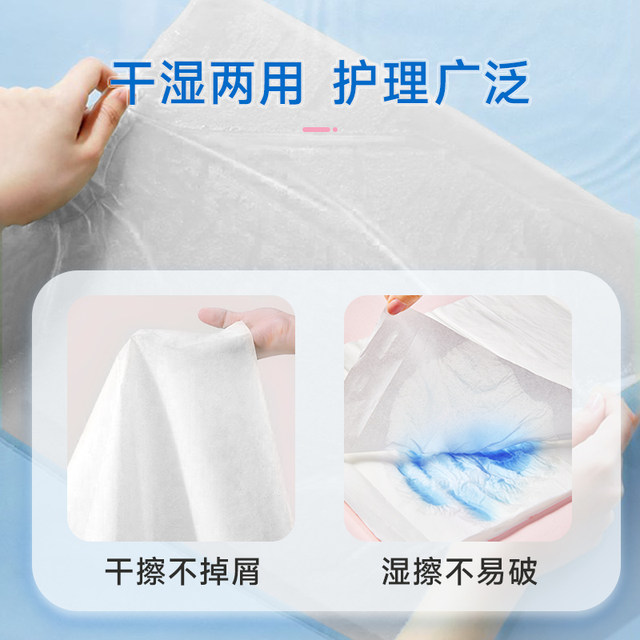 Haishi Hainuo knife paper for maternity, extra long maternity room toilet paper, maternity confinement paper, postpartum sanitary napkin