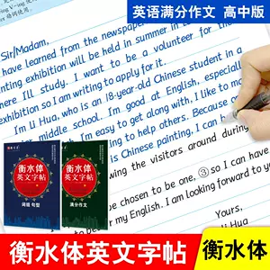 英文句字 Top 92件英文句字 22年11月更新 Taobao