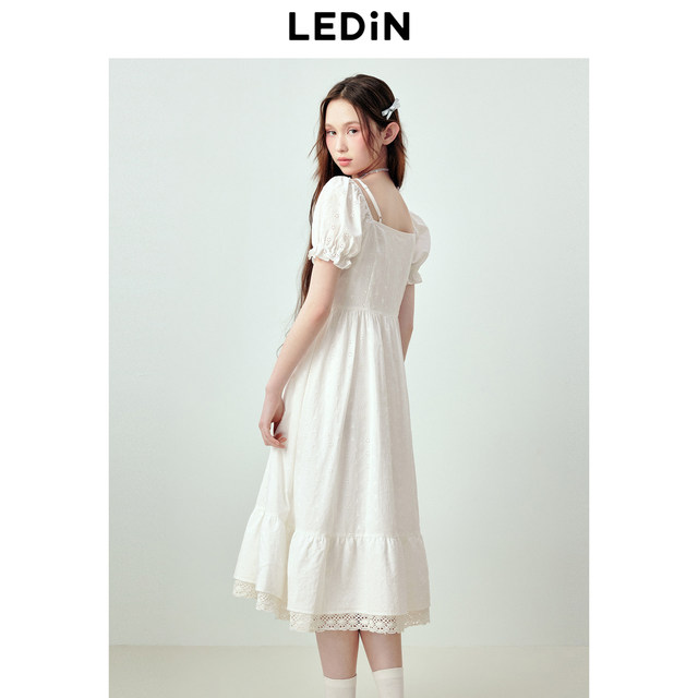 Lecheng Korean simple suspender dress summer new lace flowing big skirt hem small white skirt