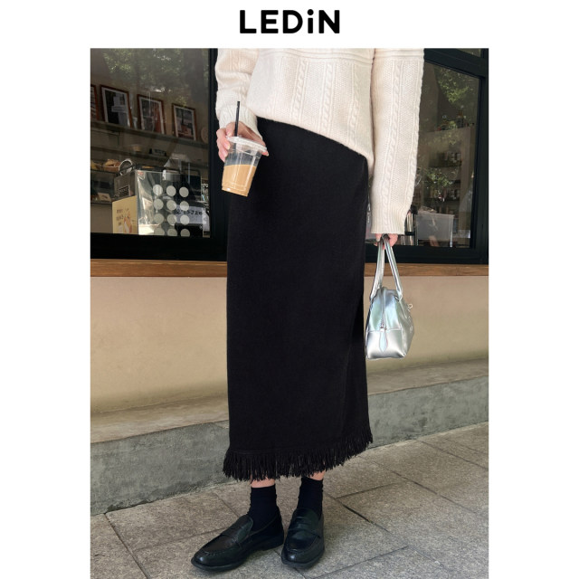 Lecho straight long skirt for winter new tassel hem design skirt loose and covers flesh to show high skirt