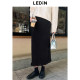 Lecho straight long skirt for winter new tassel hem design skirt loose and covers flesh to show high skirt