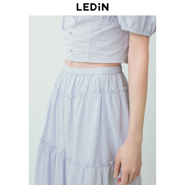 Lecho Korean sweet cake long skirt 24-year summer new girlish pure cotton skirt basics and easy to wear long skirt