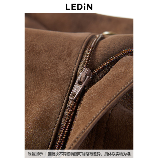 Lecho basic segmented imitation leather skirt in winter new dark brown A-line skirt C2GEE4204