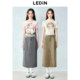 Lecho American work style long skirt summer new Y2K sweet and spicy A-line skirt pocket design skirt