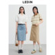 Lecho washing denim long skirt women's 25-year summer new straight skirt mid-length skirt slim A-line skirt