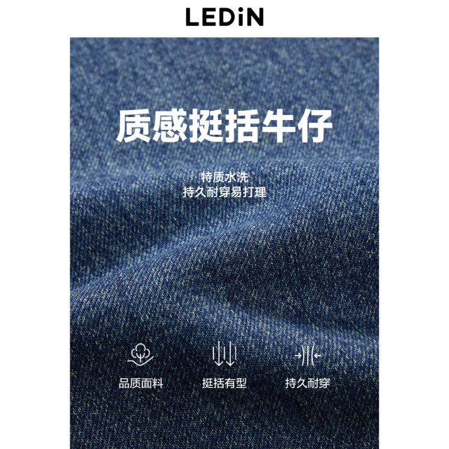 Lecho denim loose wide-leg bell-bottom pants winter college style thickened jeans for women*
