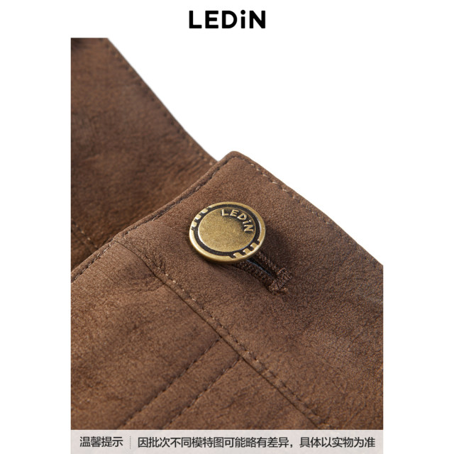 Lecho basic segmented imitation leather skirt in winter new dark brown A-line skirt C2GEE4204
