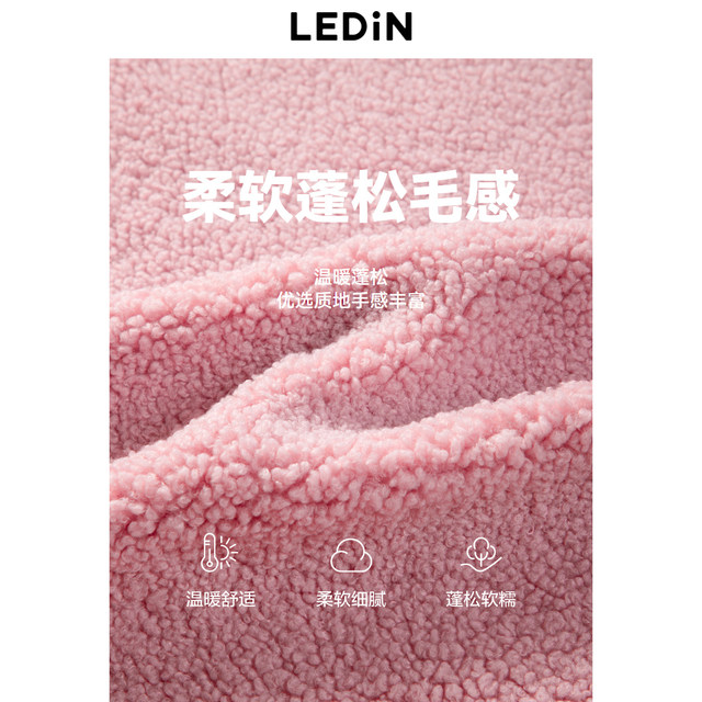 Lecho pink marshmallow hooded sweatshirt for women in winter new cute embroidered velvet sweatshirt loose top
