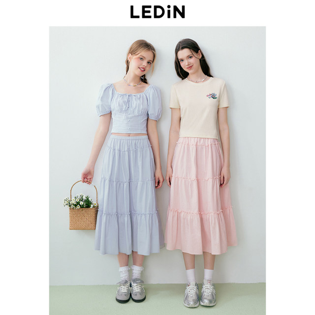 Lecho Korean sweet cake long skirt 24-year summer new girlish pure cotton skirt basics and easy to wear long skirt