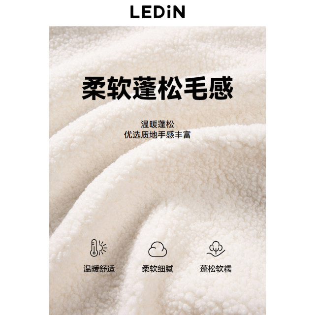 Leting imitation lamb wool hooded sweatshirt new winter three-dimensional doll loose polar fleece pullover sweatshirt