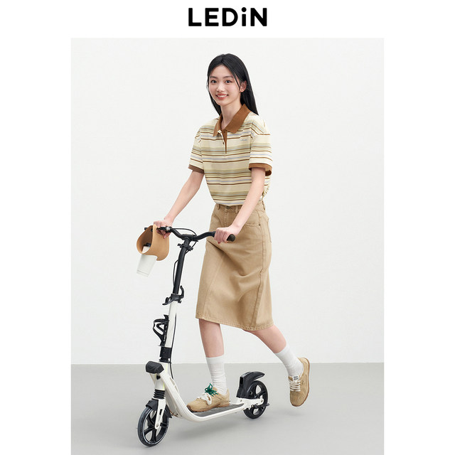 Lecho washing denim long skirt women's 25-year summer new straight skirt mid-length skirt slim A-line skirt