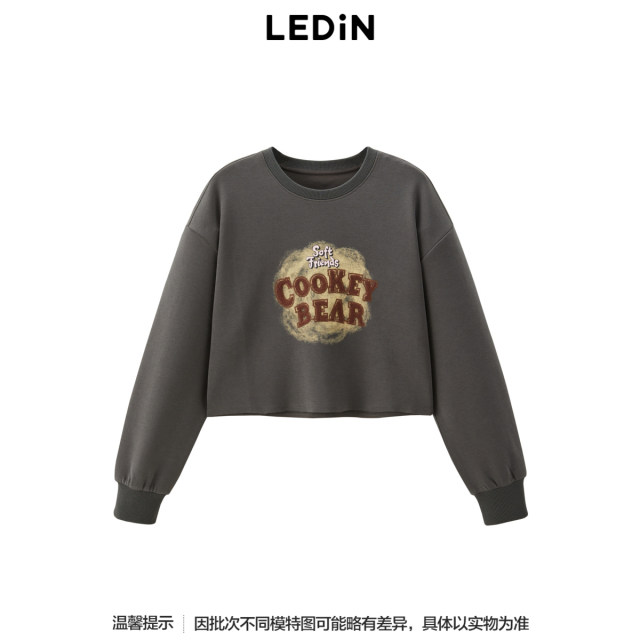 Shopping Mall Same Leach Cooperative Series Biscuits Printing Short Sweaters C2CRE3316
