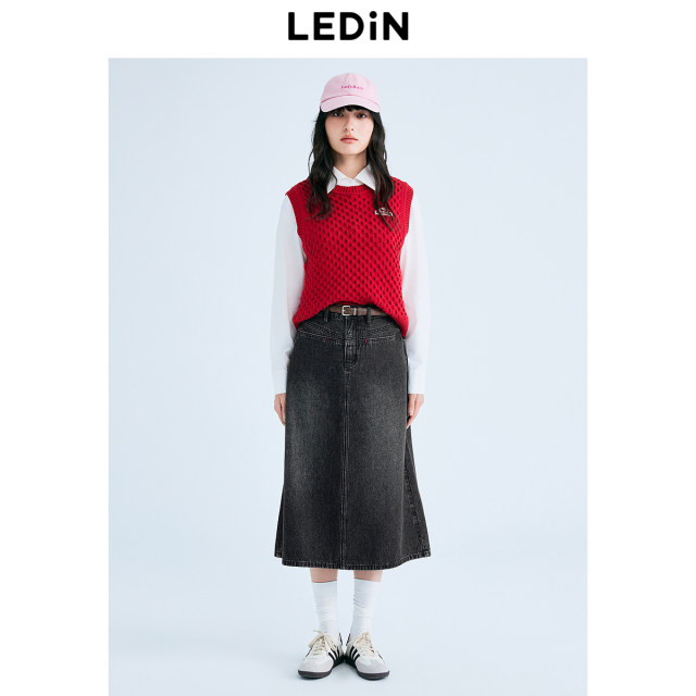 Lecho Contrast Color Pressed Line Straight Denim Long Skirt Spring New Gray Skirt C2HFF1311