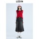 Lecho Contrast Color Pressed Line Straight Denim Long Skirt Spring New Gray Skirt C2HFF1311