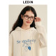 Lecho Korean hooded basic sweatshirt in winter new style grass simple basic rasp letter printed loose top