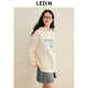 Lecho Korean hooded basic sweatshirt in winter new style grass simple basic rasp letter printed loose top