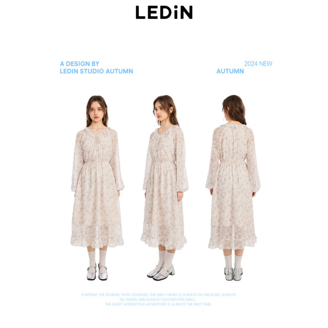 Lecheng wood earrings V-neck floral dress in autumn new light coffee gentle style long-sleeved dress