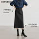 Red Sleeve Outlets2024 Winter New Women's Wear Characteristic after split straight bars and extended skirts Hopeshow
