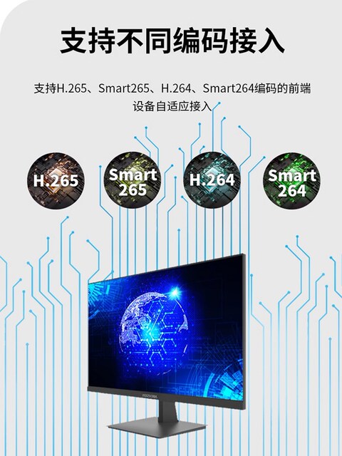 Haikang DS-7816N-Q2 dual disk 16 NVR hard disk video recorder 4K HD DS-7808N-Q2