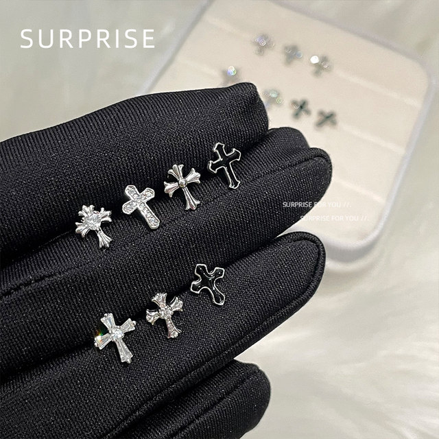 Surprise 999 sterling silver cross stud earrings for women, niche design, no need to remove ear studs when sleeping with pierced ears