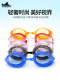 British swimming moster waterproof fog and myopia children adult men and women professional racing high -definition coating diving spending spending glasses
