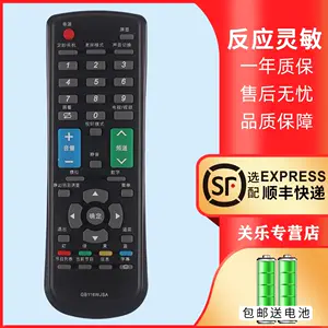155lx - Top 200件155lx - 2023年3月更新- Taobao