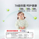 Baby cotton clothing set Winter dress baby constant temperature keeps warm and thicker autumn and winter, mottled cotton, children's cotton clothing pants
