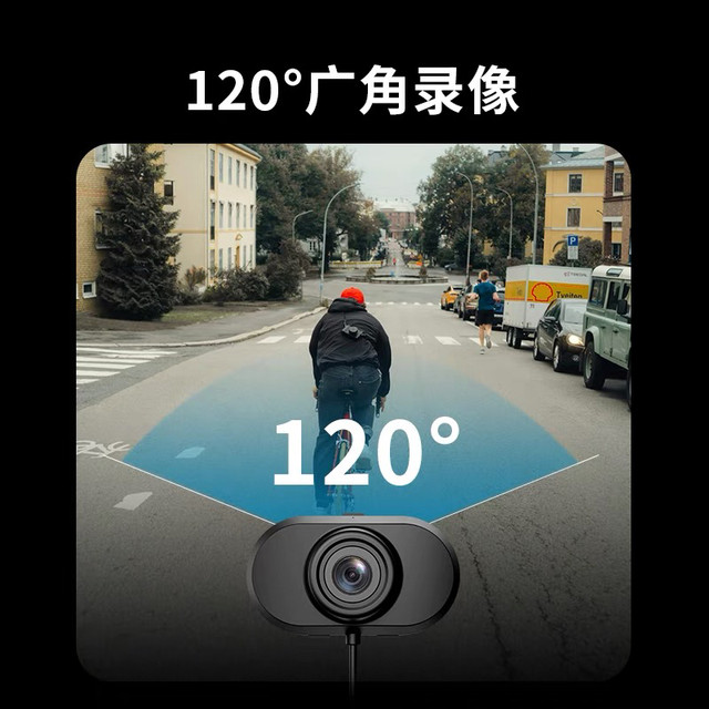 Aieru DC1Mini Motorcycle Electric Locomotive General Driving Camera 2K High Definition Waterproof Recorder