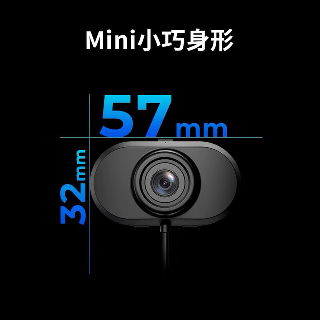 Aieru DC1Mini Motorcycle Electric Locomotive General Driving Camera 2K High Definition Waterproof Recorder