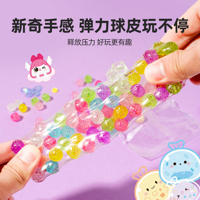 Xiaoling diy fried ice non-toxic handmade ball decompression toy noisy pinch music children handmade girl 2025 hot 6