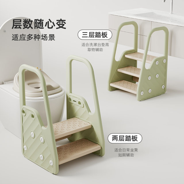 Habishu baby hand washing ladder step footstool children face washing step stool children wash tread step children wash tread