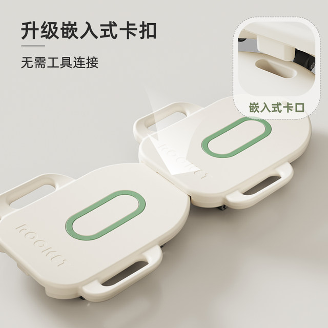 Habi tree children's sensory training equipment kindergarten scooter home early education vestibular balance board outdoor toys