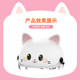 Electric car helmet accessories Cat ear Bear ears Electric vehicle accessories Big light Ear trunk ears paste
