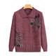 Grandma Spring and Autumn Coat Older People Spring and Autumn Women Loose Thin Old Lady Clothes Mom Knitted Sweater Cardigan